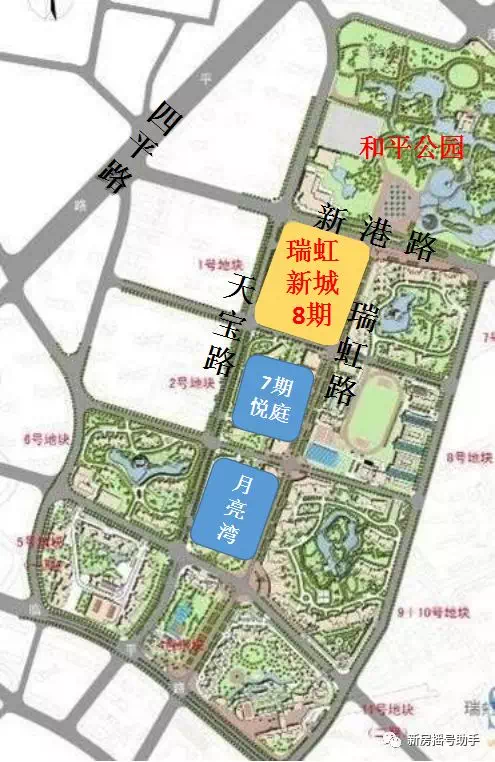 瑞虹新城8期天悦郡庭样板间今日起对外开放