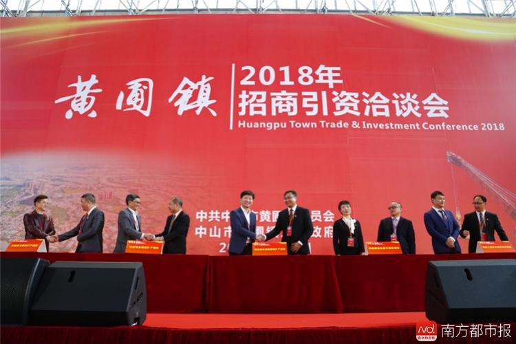 黄圃镇网站推广 搜狐焦点房产