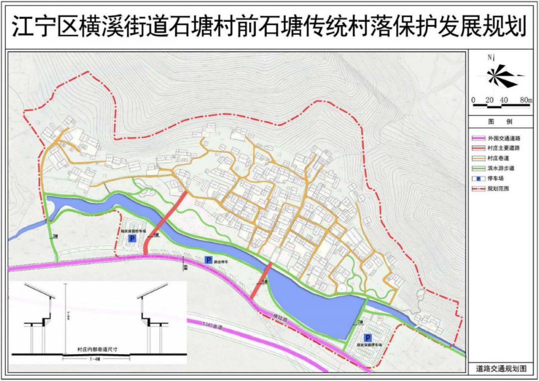 朱高村规划总平面图