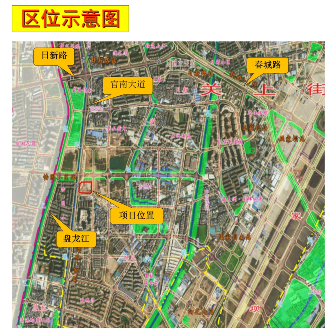 官渡区小街一组城中村改造项目a9,a13地块规划条件变更