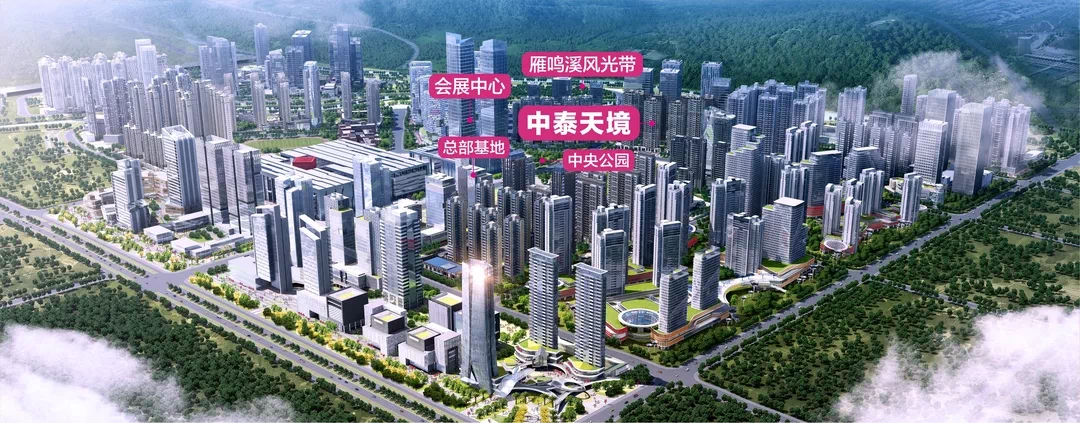 创新中心,创业中心 湘南新兴产业创新创业孵化 高新未来城创客谷