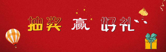 心动不如行动