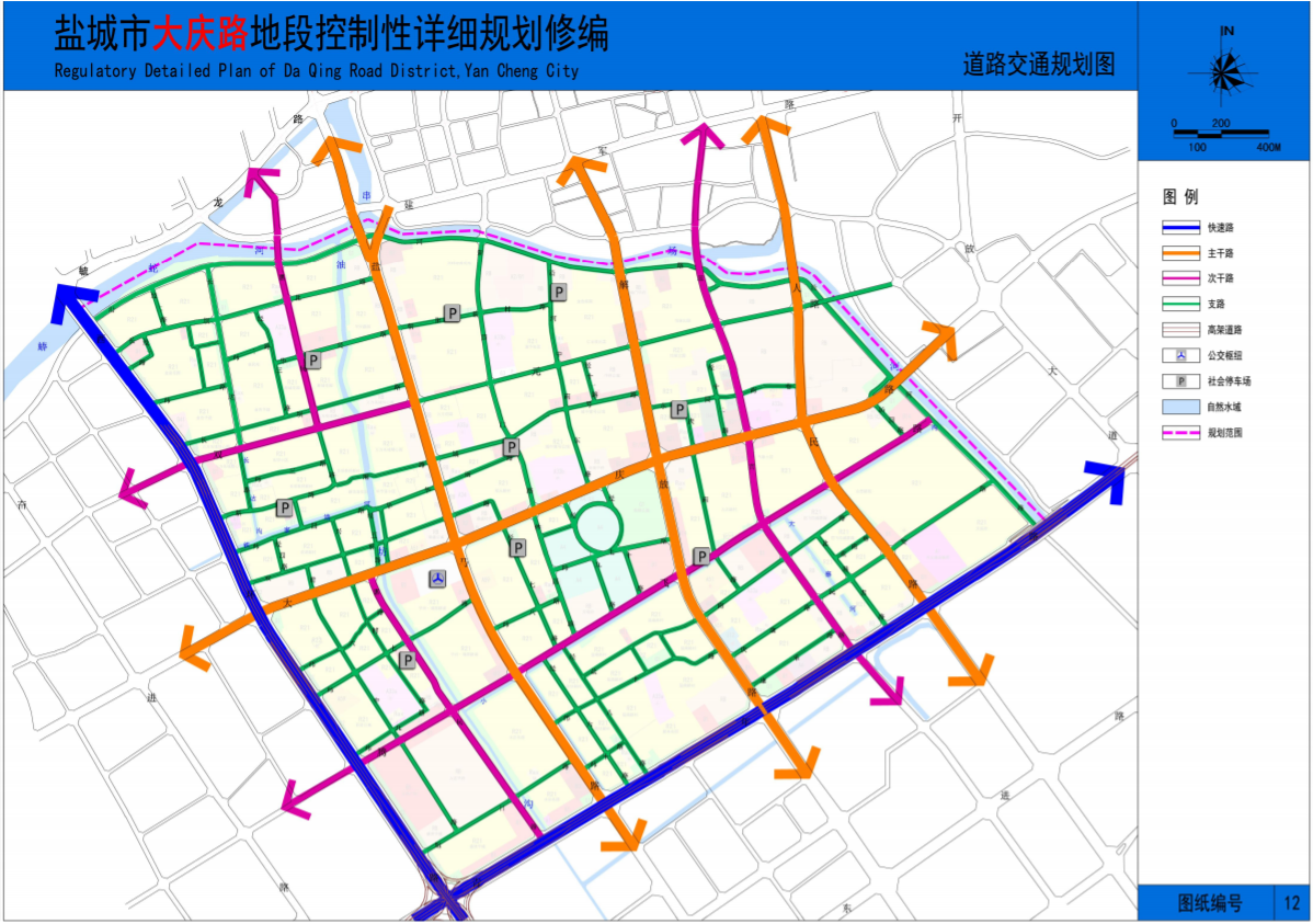 上新大庆路地段最新控规出炉教育再加码