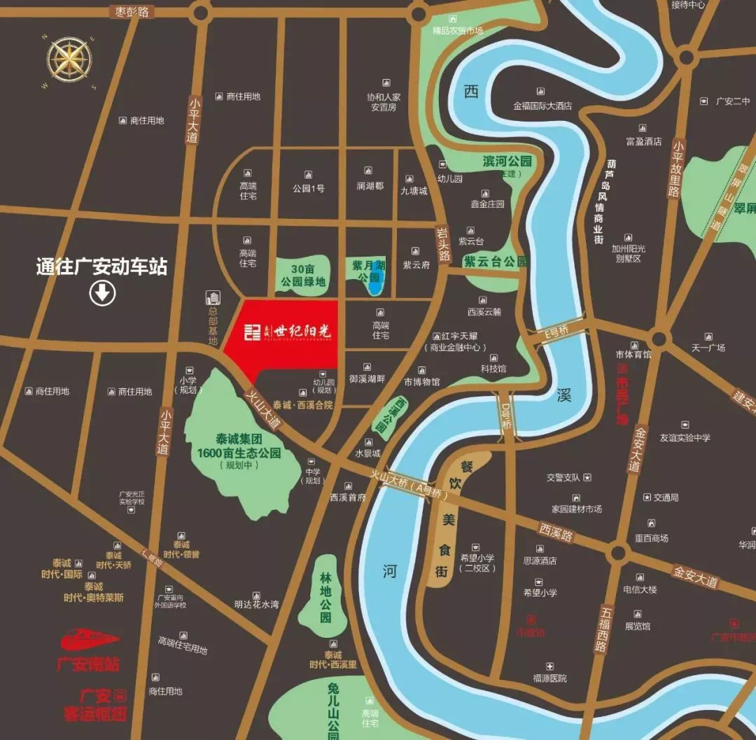 泰诚·世纪阳光择址西溪河片区,城南与枣山园区交接带,紧邻火山大道