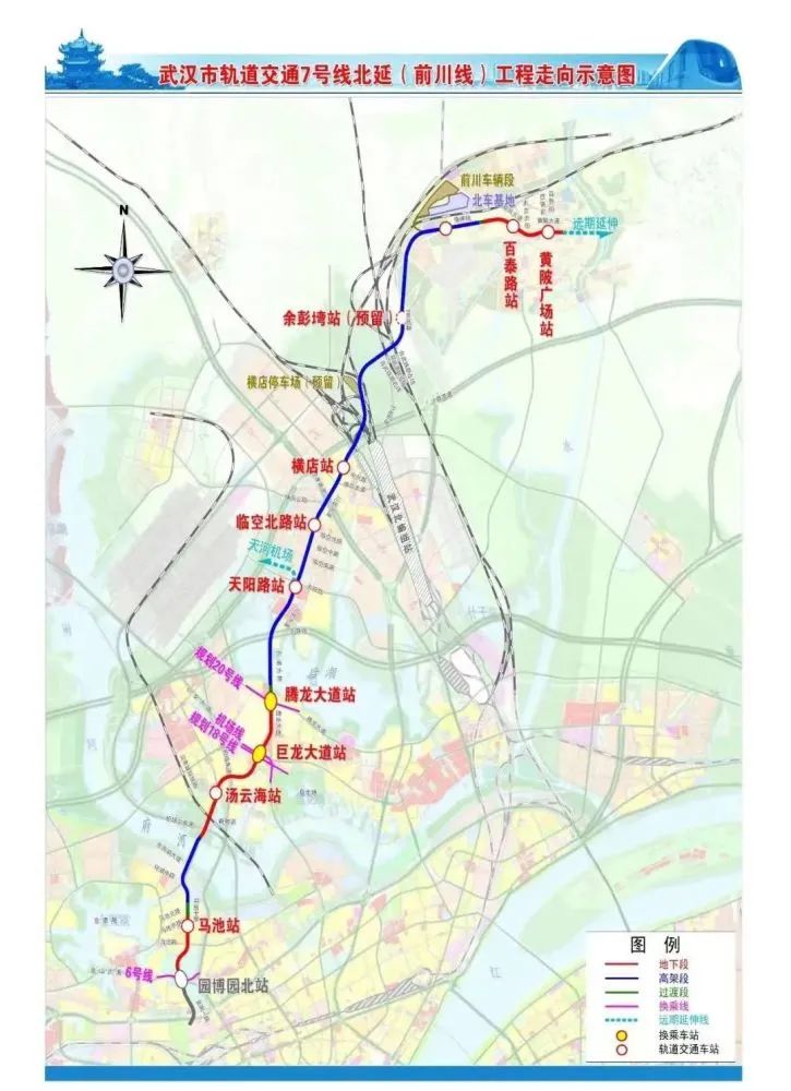 2022武汉腾飞前川线等一批地铁开通时间定了