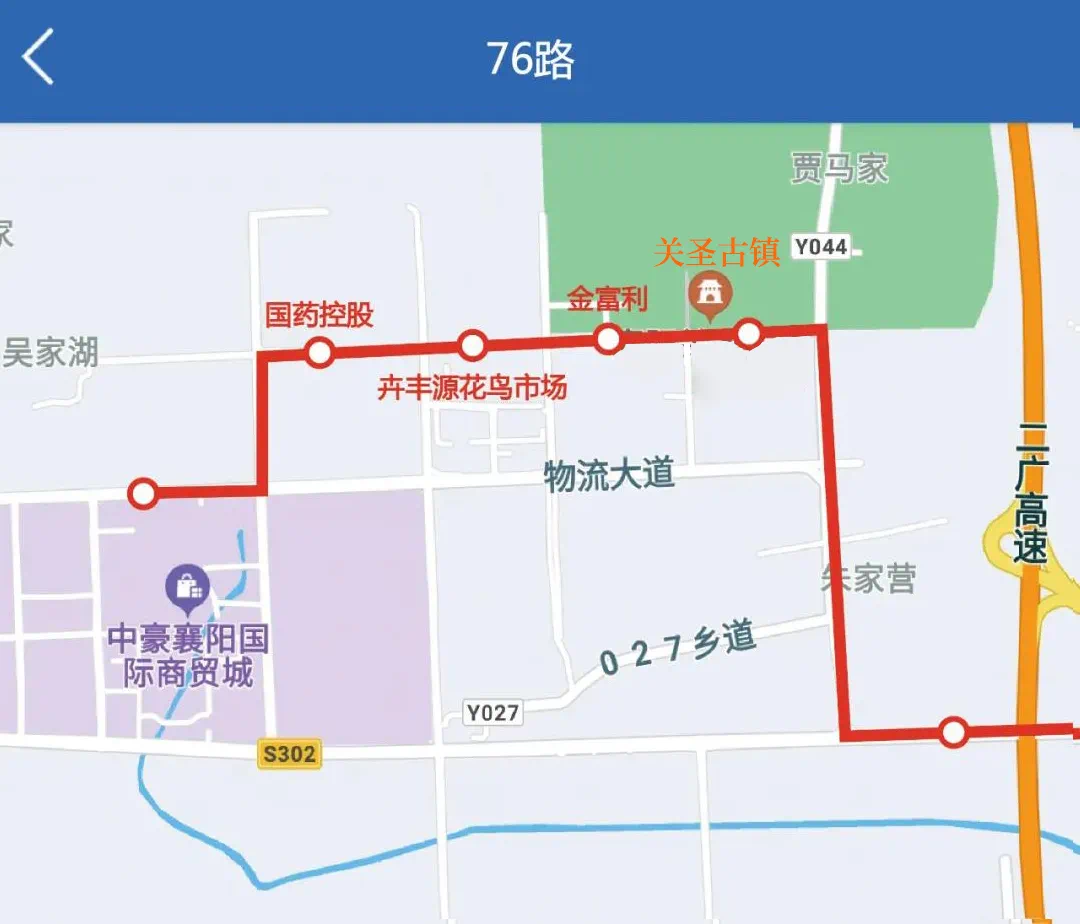 △公交线路变更图 关圣古镇提示:73路,76路,531路公交车的路线将于7