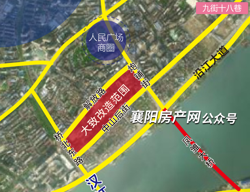 投资35亿元襄阳庞公新区这个棚改项目即将开展