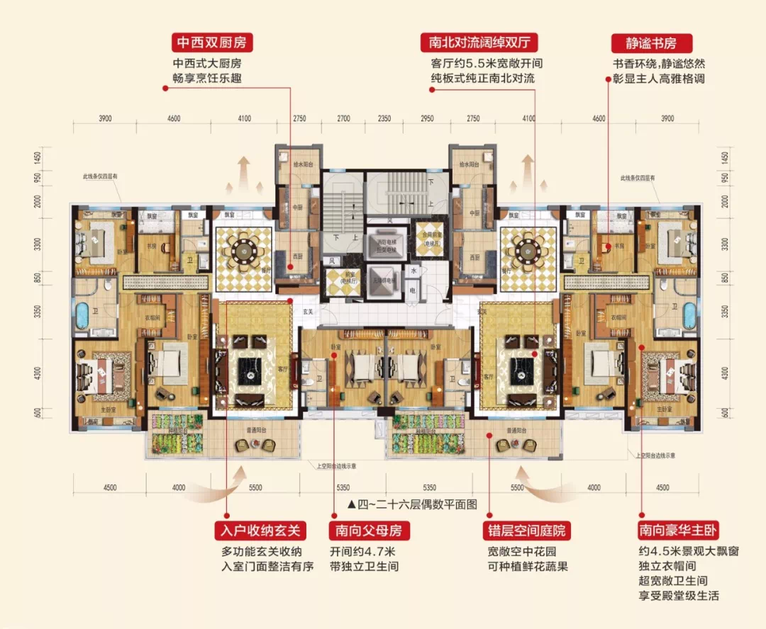 河源美的城户型图,河源美的城户型,美的城户型图(第11页)_大山谷图库