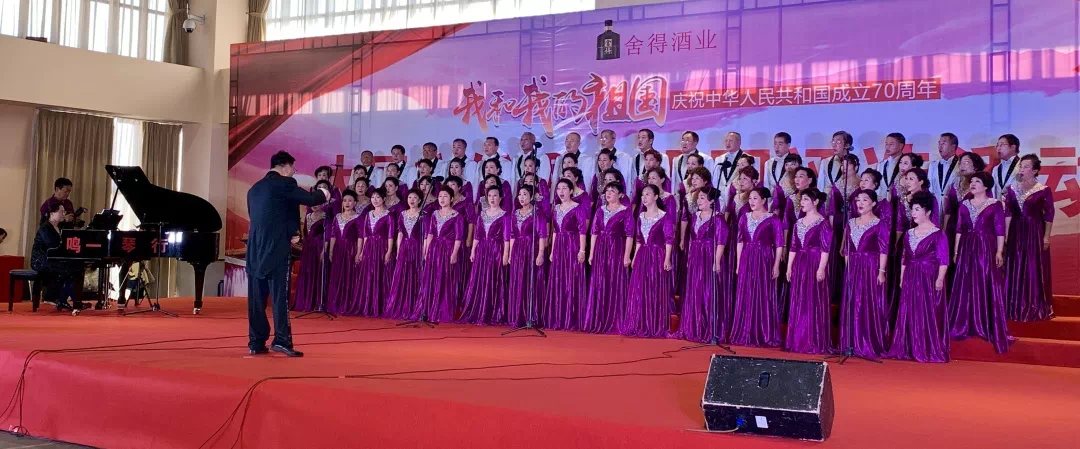 嘹亮歌声,唱响祖国!大同市优秀合唱团评选举行颁奖典礼!