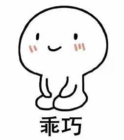 疫情期间,大家皆秉持着 "不出门就是为国家做贡献"这一号召,乖乖地待