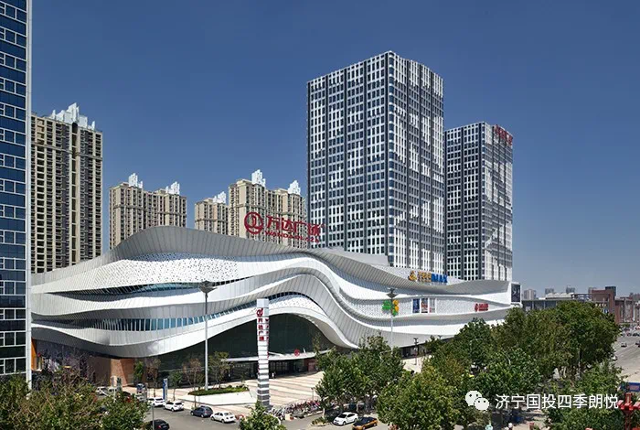 城芯稀贵之地济宁国投四季朗悦再启理想生活之境