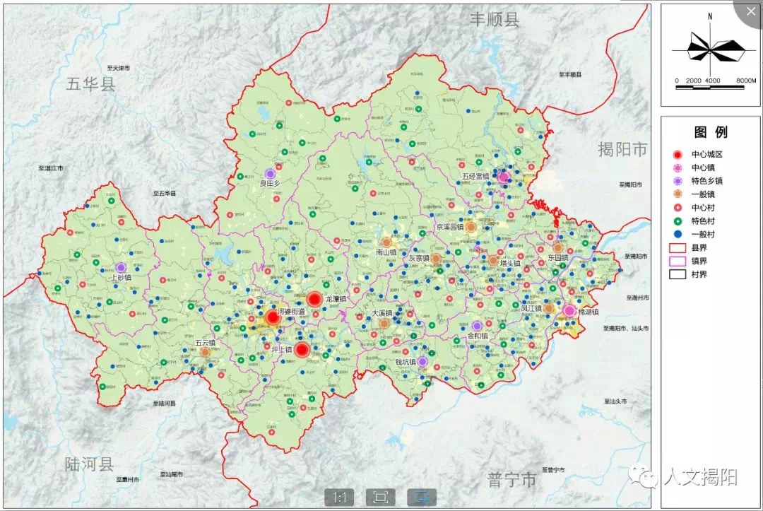 最新《揭西县县域乡村建设规划》公示!-揭阳