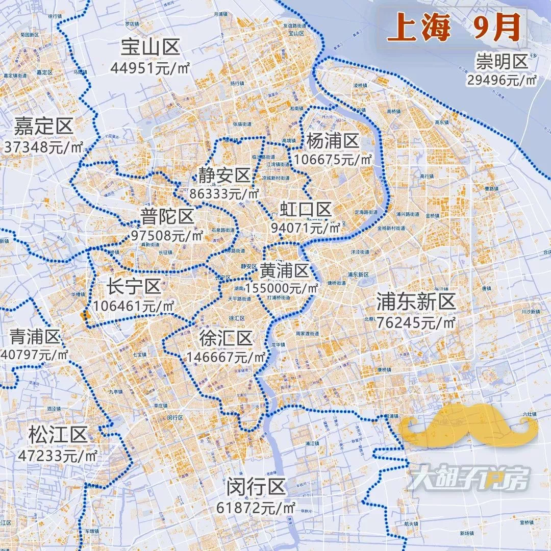 近日 全国热门城市房价地图火热出炉 北京,上海,深圳,广州一线城市