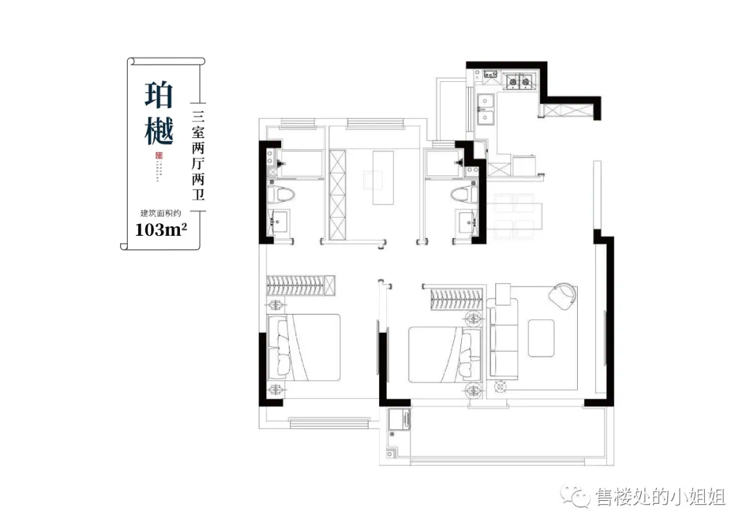 苏州相城区雅樾澜庭内幕曝光真相震惊整个市场请看