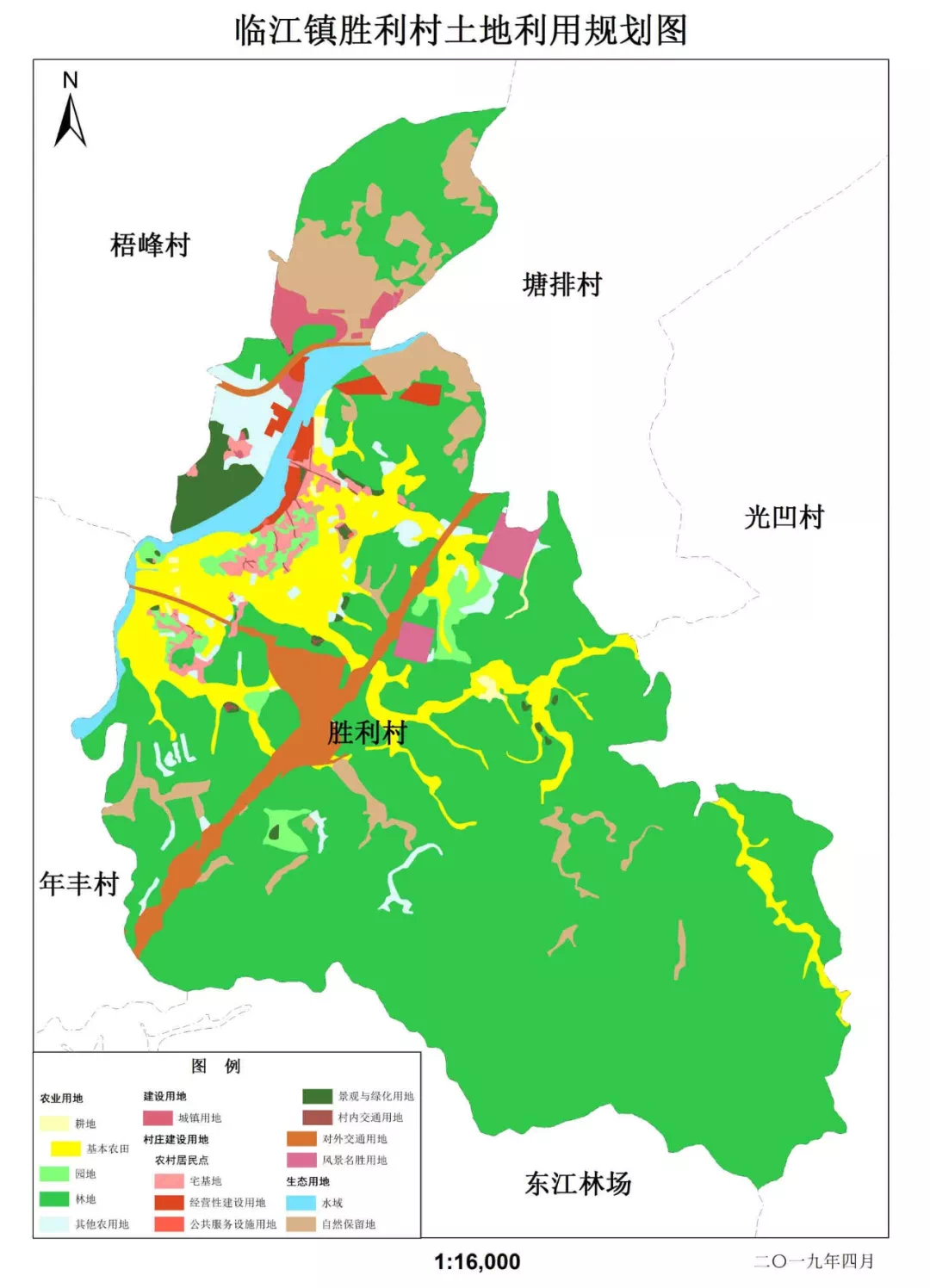 关于紫金县临近镇桂林村,胜利村,悟峰村及古竹镇双坑村,雅色村土地