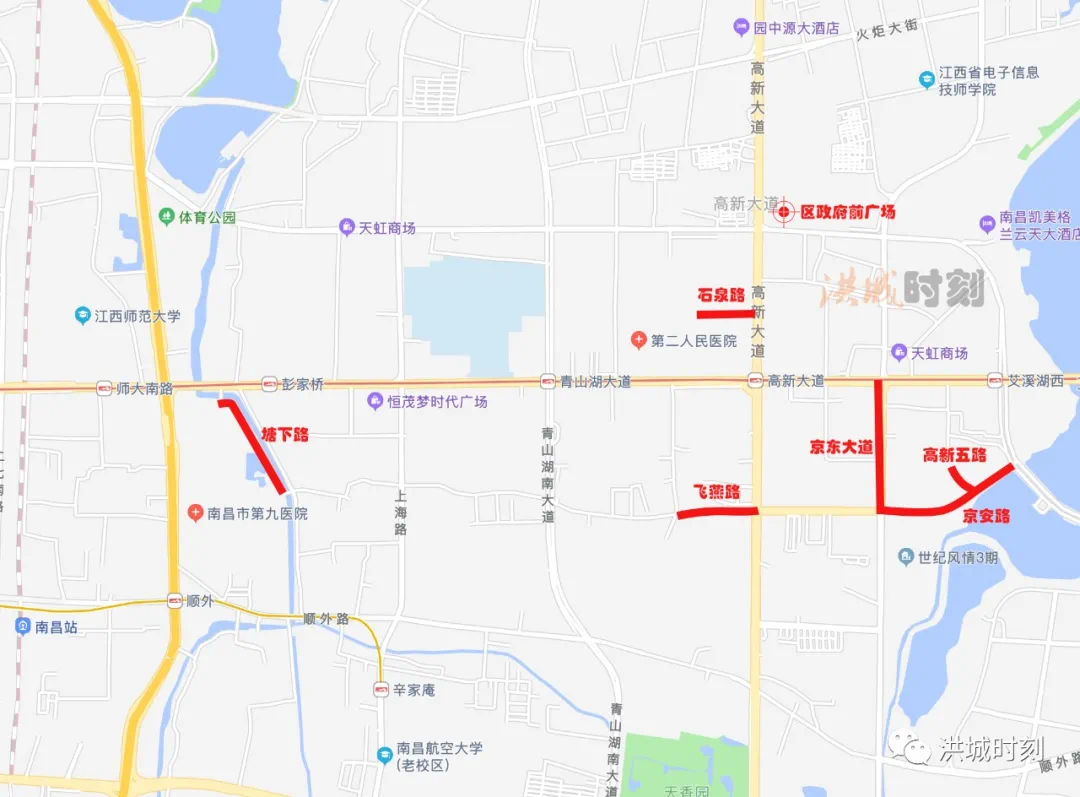 涉及6条道路 南昌市青山湖区京东大道(北京东路一京安路 京安路(京东