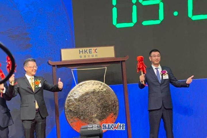 快讯中梁控股成功登陆港交所开盘价每股555港元
