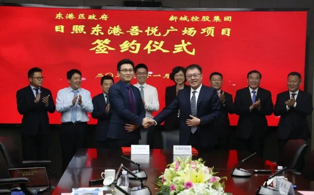 副市长刘兆亮,市委常委,秘书长马先侠,东港区委书记王世波,副区长申洁