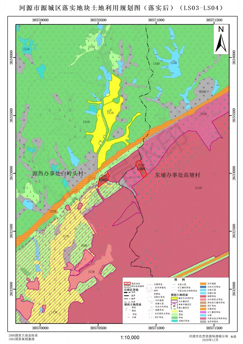 河源拟在源西及东埔街道建设西环路,超11公顷用地调整