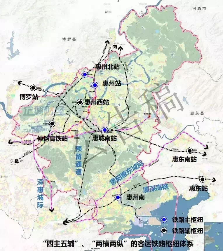 粤港澳大湾区宣讲会:广东将举全省之力推进建设-惠州搜狐焦点