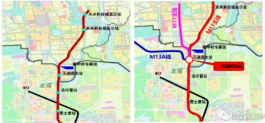 来啦多条地铁官宣进入三期建设规划看看有没有路过你家门口