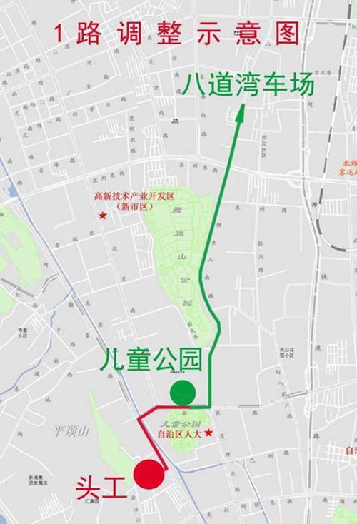 乌鲁木齐6条brt 公交线路优化调整