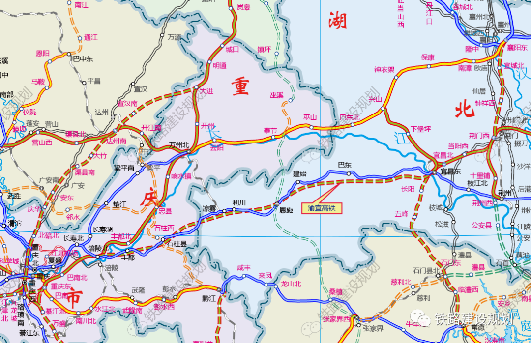 沿江高铁宜昌至恩施至重庆(涪陵)段开始勘察