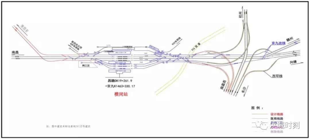 昌景黄铁路环评全文公示!南昌东站等省内7个车站平面示意图公布