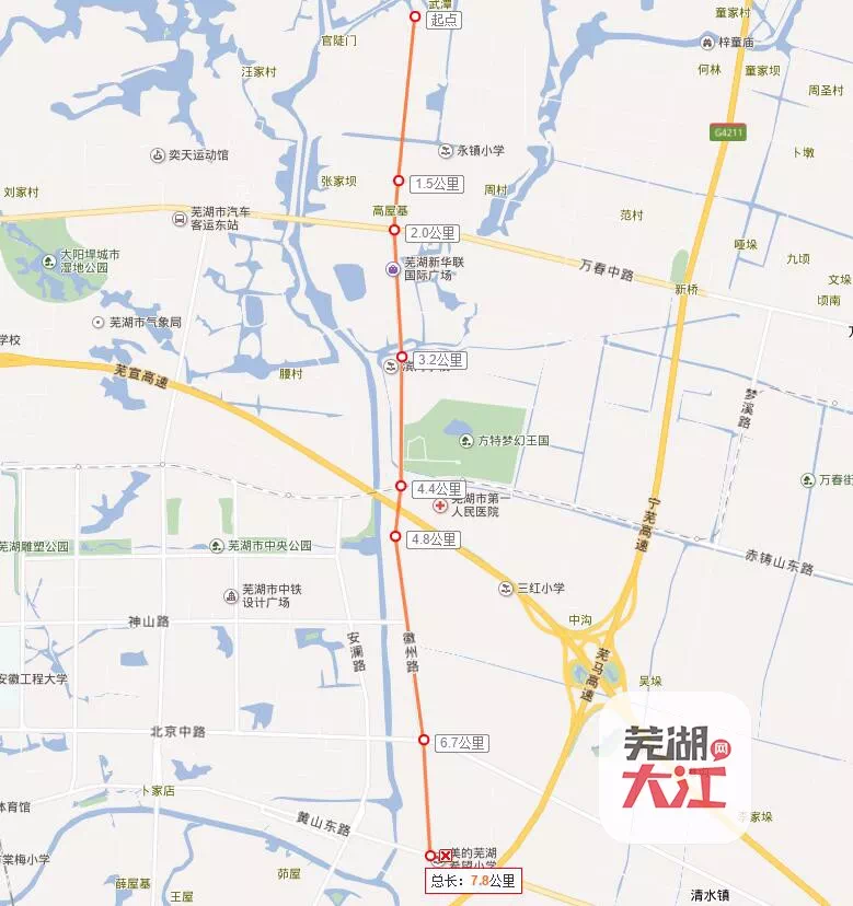 新建两座立交升级南北主干道芜湖城东全面起飞