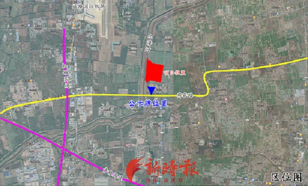 小清河济南港选址公示预计明年1月开工主城港区选址遥墙