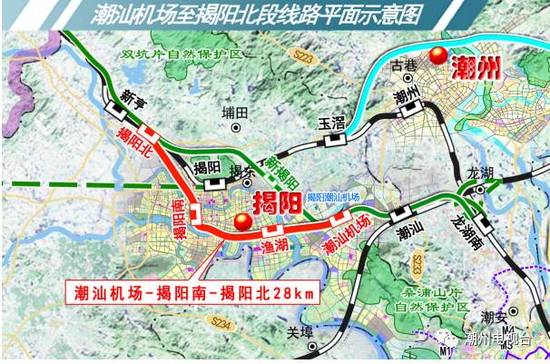 粤东城际铁路网规划新进展!快来看看具体规划-揭阳