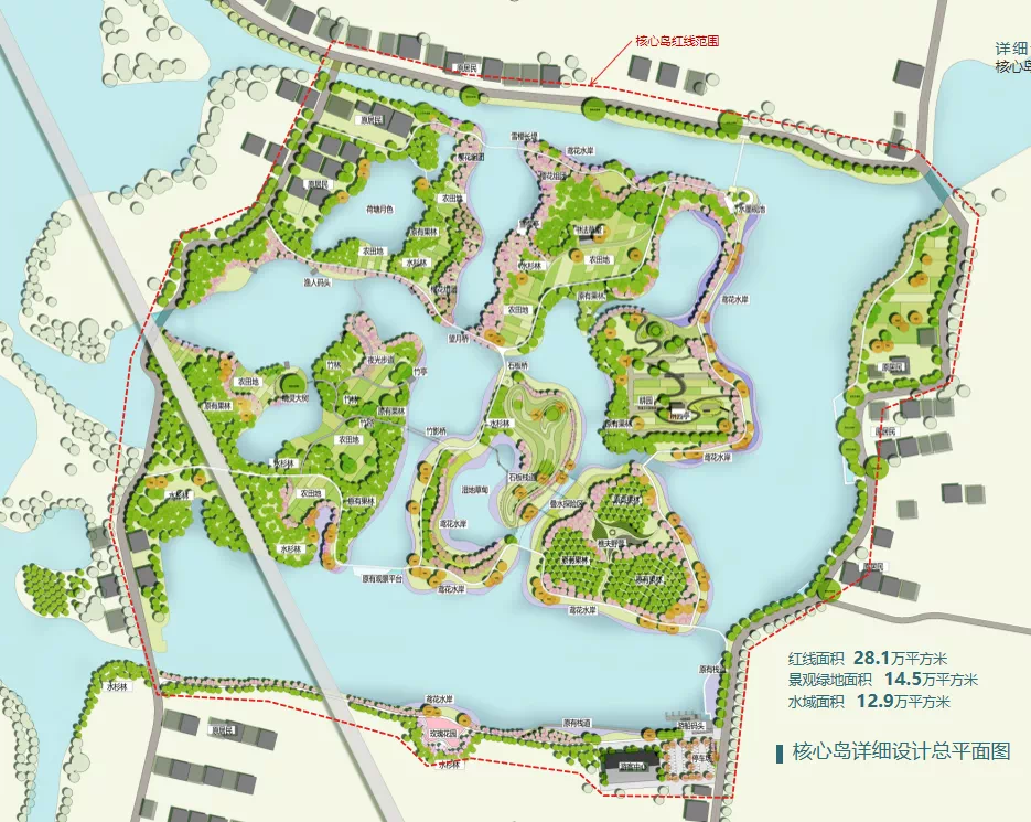 余杭此地即将迎来一座850亩大公园横跨3个村多岛串联