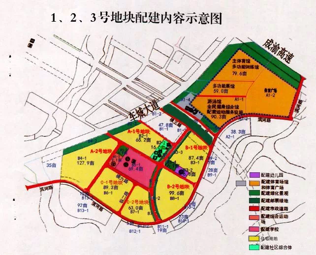 成都东安湖核心区怎么建?最新规划来了!