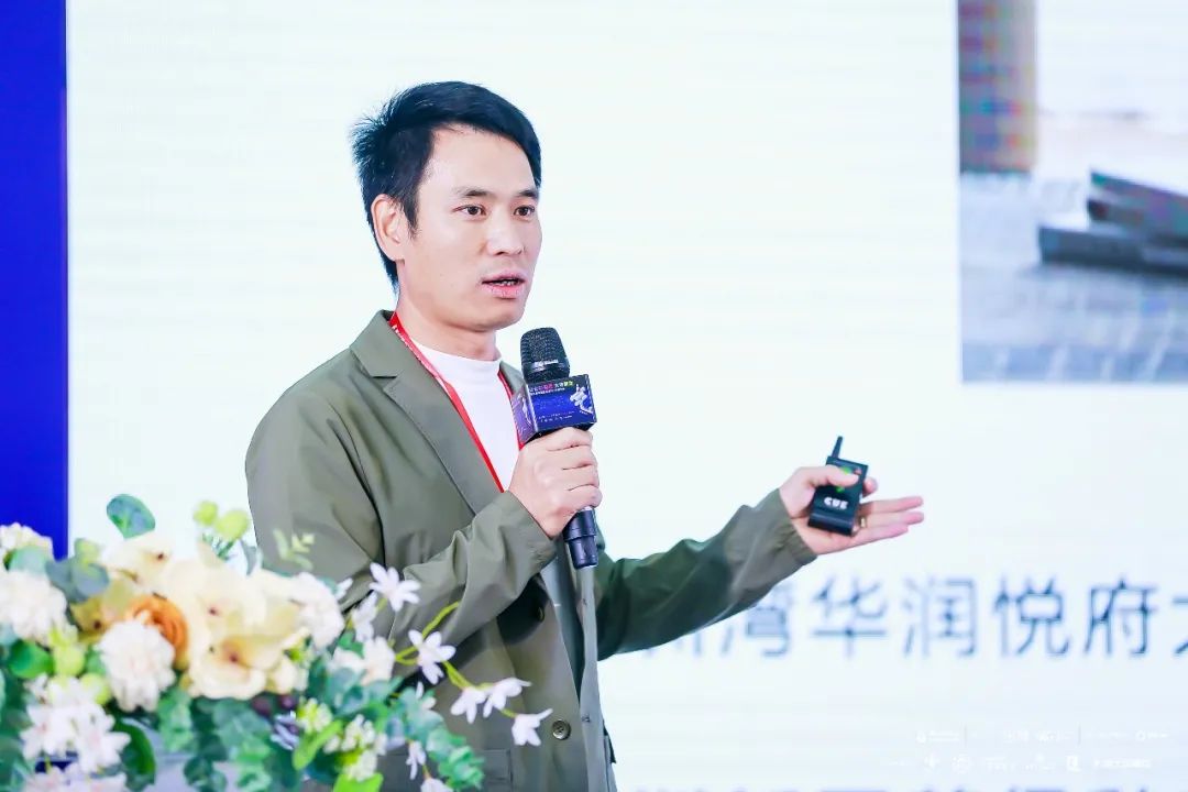 主持设计师杨铭斌,广东英鸣软装创始人何伟献等设计师针对"让色彩见证