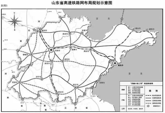 济济高铁将在济宁哪里设站来看官方回复及规划图