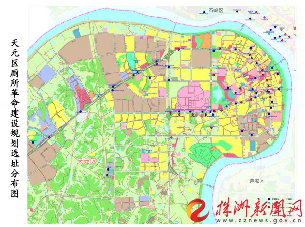 天元区开放40家社会公厕今年新建改造39座