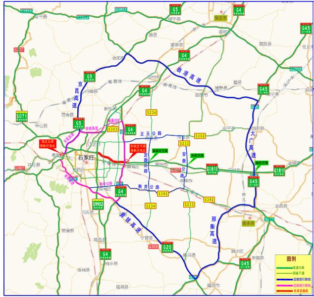 黄石高速(藁石段)春节期间绕行路线公布 -沧州搜狐焦点