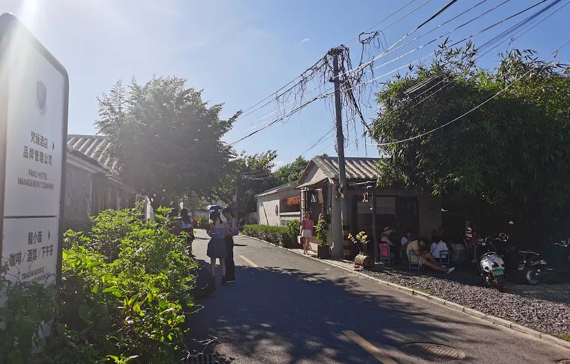 喜讯传来北海流下村成为全国乡村旅游重点村