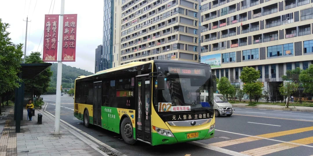 郴州搜狐焦点