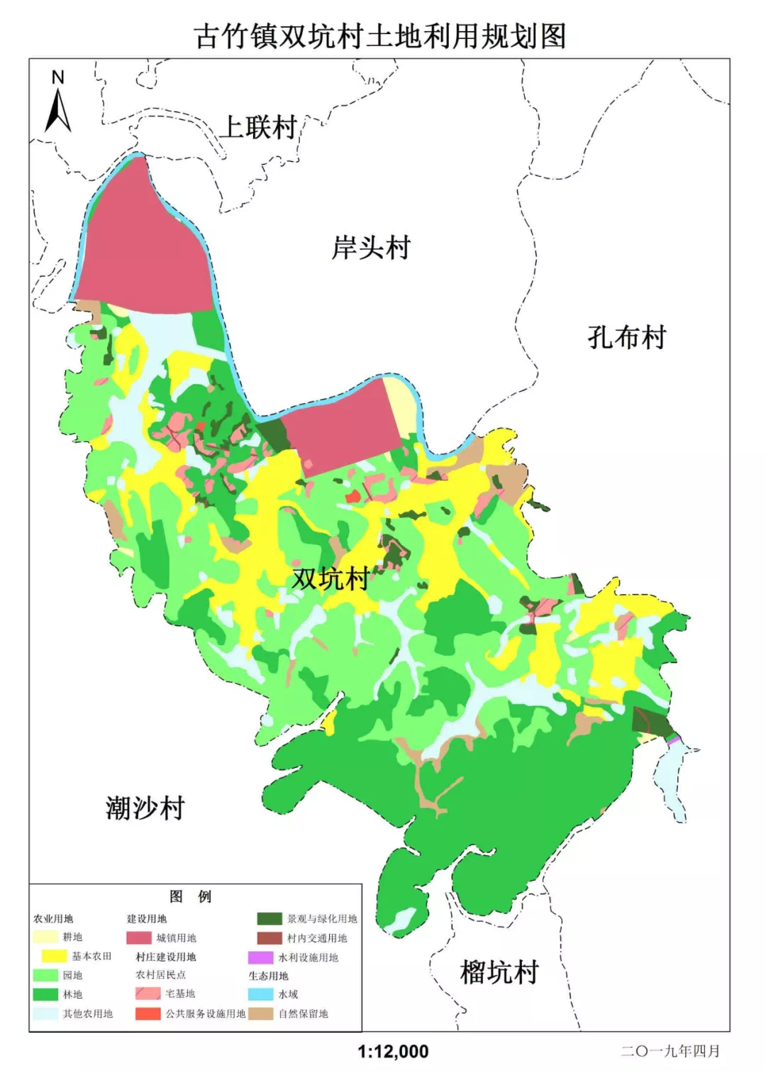 关于紫金县临近镇桂林村,胜利村,悟峰村及古竹镇双坑村,雅色村土地