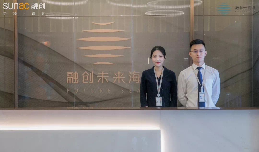 融创未来海 | 城市生活馆盛大开放,启幕归心美好