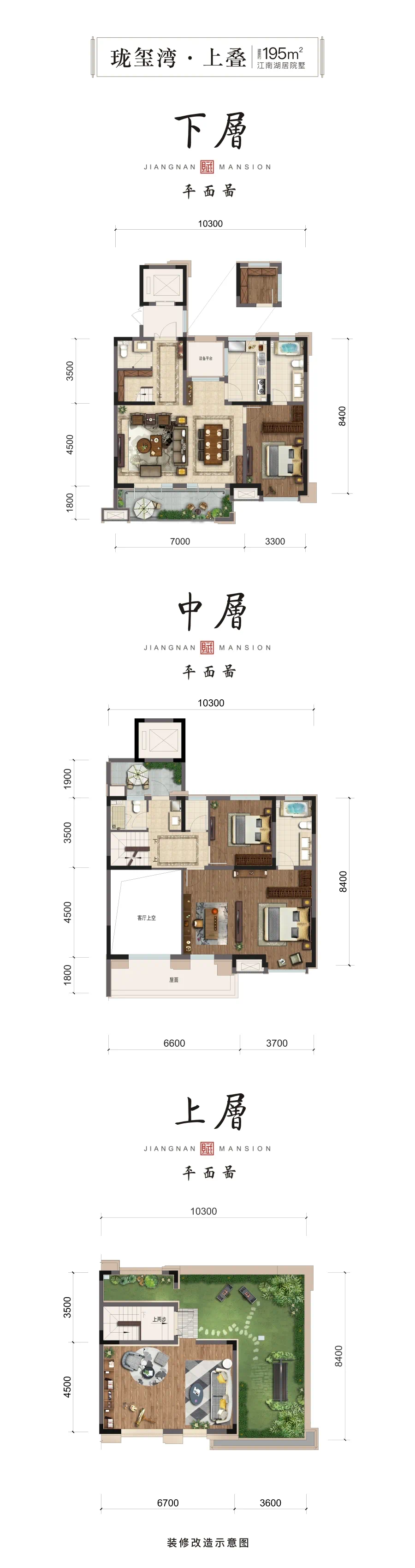 江南赋湖居院墅|少数人的稀缺定制恒产-银川搜狐焦点