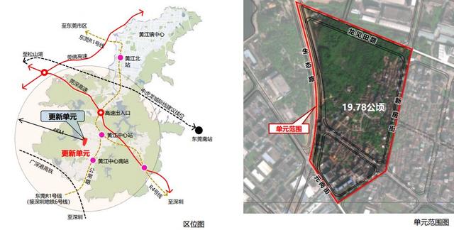 好消息!东莞又一批小学初中高中,社区公园将拔地而起