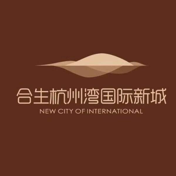 官网2020宁波合生杭州湾国际新城售楼处电话位置