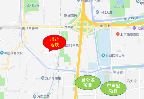 2021年北京二次集中供地再剧变调控模范城市出新招