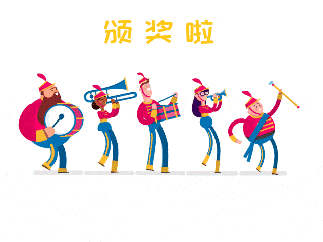 手机,刷刷微博不如带上家里的