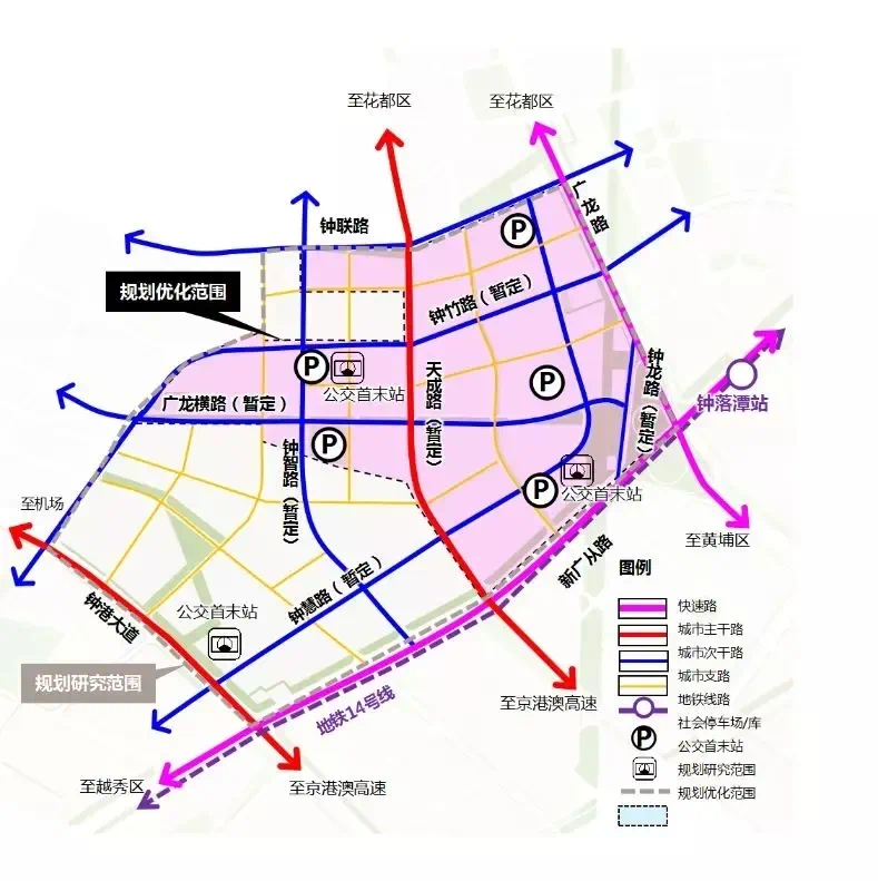 广龙地块规划获批!钟落潭将建智慧城市产业园