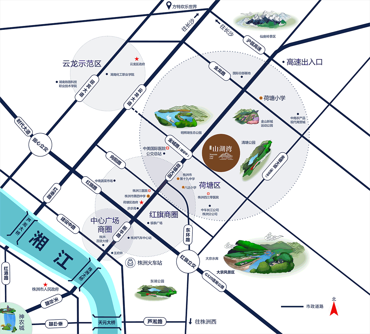 [景业山湖湾]2019金山科技工业园园区企业 