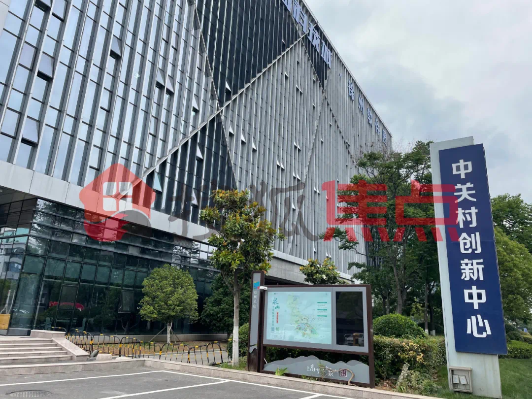 实探!藏在徐州咯吱窝的万科地块!