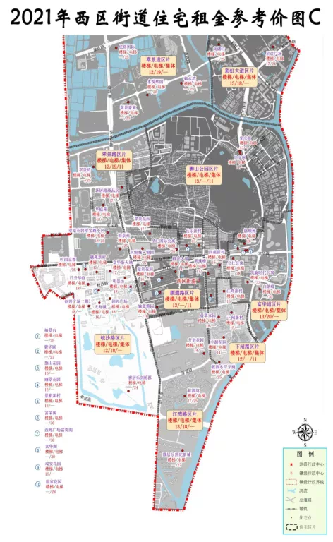 降租市场走样中山1035个住宅小区租金参考价来了